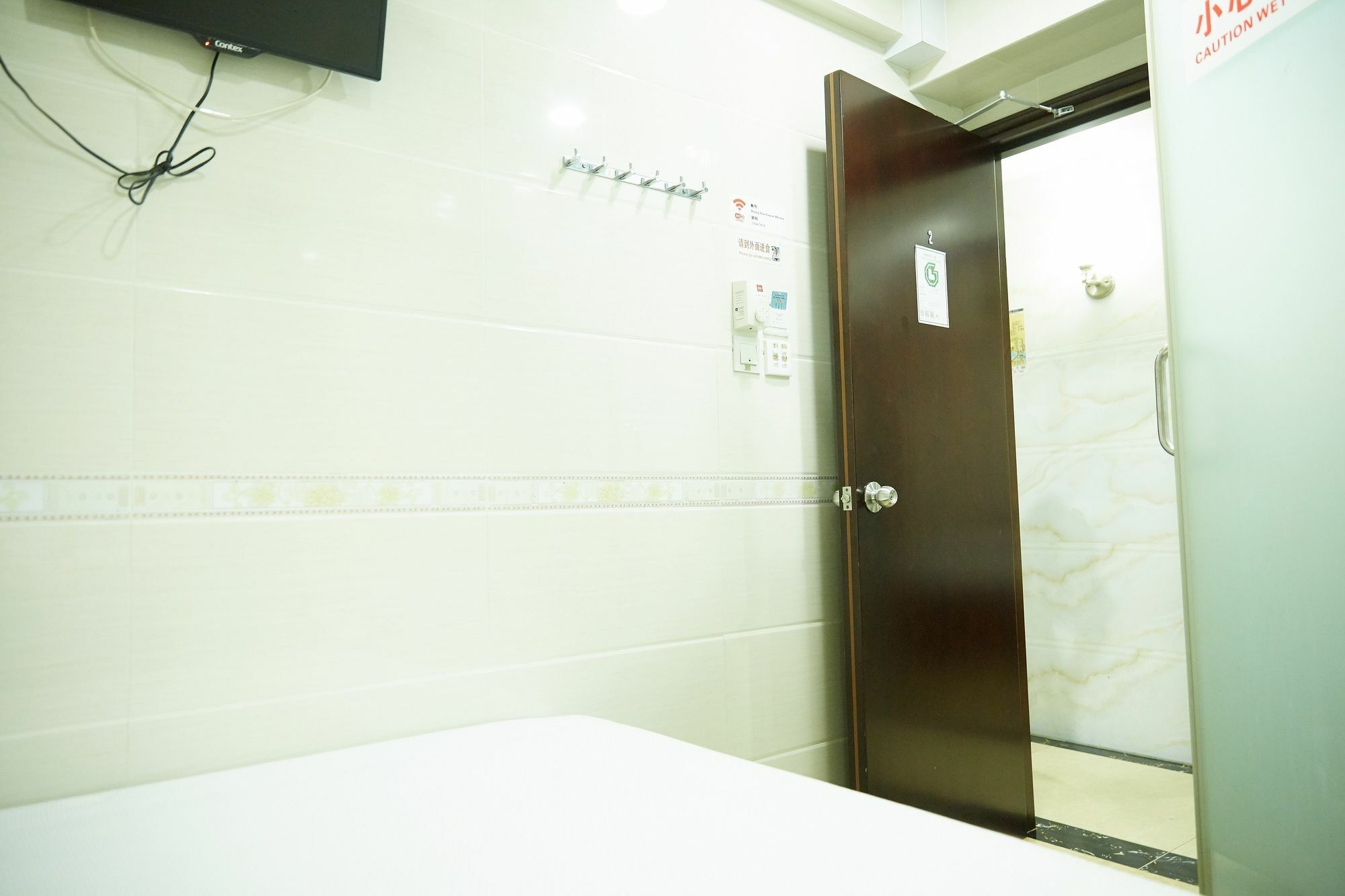 Hung Kiu Guest House 香港 エクステリア 写真